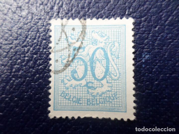 Timbres: .belgica, 1951, Yvert 854