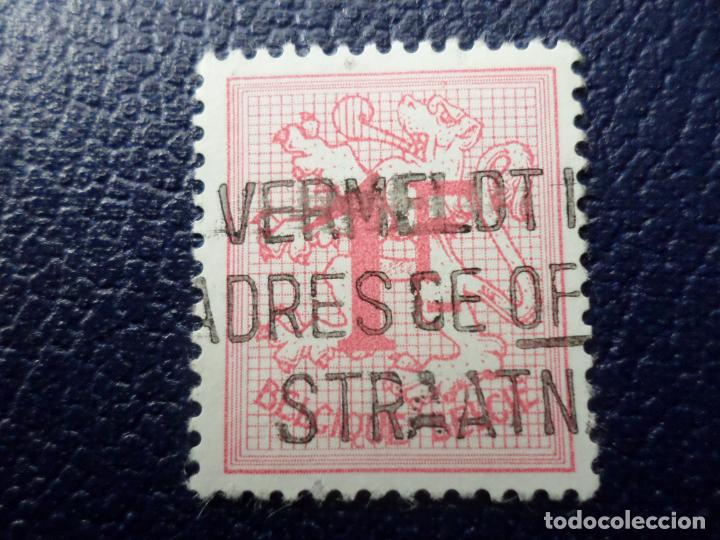 Sellos: .belgica, 1974, Yvert 1716