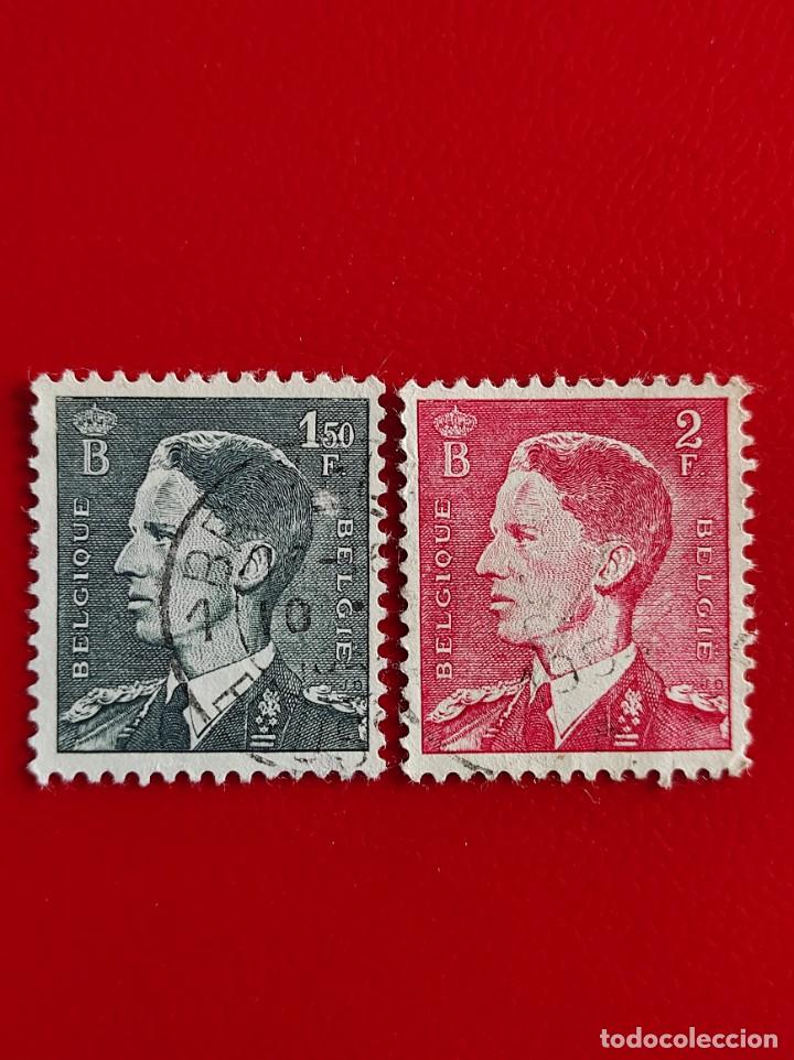 Sellos: 1952 B&eacute;lgica - Foto 1