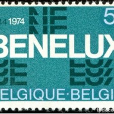 Sellos: BELGICA 1974 - 30 ANIVERSARIO DEL BENELUX - YVERT 1721**. Lote 366206101