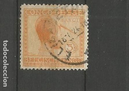 Sellos: CONGO BELGA YVERT NUM. 106 USADO - Foto 1