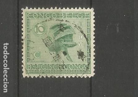 Sellos: CONGO BELGA YVERT NUM. 107 USADO - Foto 1