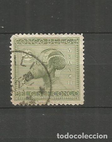 Sellos: CONGO BELGA YVERT NUM. 109 USADO - Foto 1