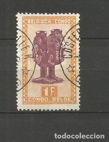 Sellos: CONGO BELGA YVERT NUM. 285 USADO - Foto 1