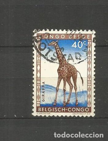 Sellos: CONGO BELGA YVERT NUM. 352 USADO - Foto 1