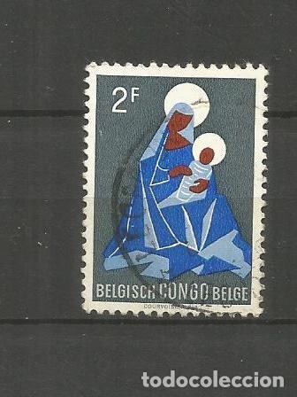Sellos: CONGO BELGA YVERT NUM. 364 USADO - Foto 1