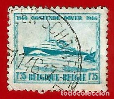 Sellos: BELGICA. 1946. M. S. PRINCIPE BALDUINO - Foto 1