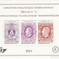 Sellos: HB1157 -BELGICA 1970 -YVERT HB 48 ** NUEVO SIN FIJASELLOS - EXPO. INTERNACIONAL DE FILATELIA