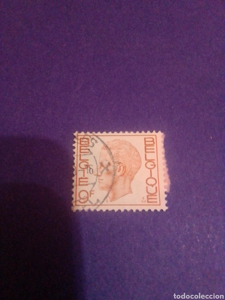 Sellos: B&eacute;lgica Balduino - Foto 1