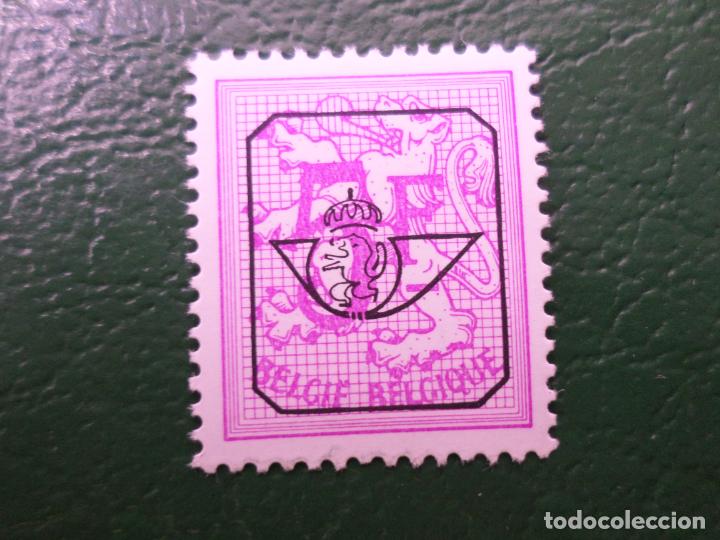 Timbres: :belgica, 1975, Yvert 1745