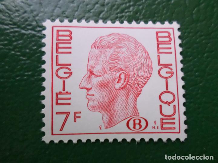 Sellos: :belgica, 1971, balduino I, sello de servicio Yvert 64 - Foto 1