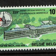 Sellos: SELLO BELGICA 1978, CONFERENCIA MUNDIAL BRUSELAS. Lote 375917724