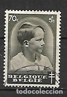 Sellos: 1936: Principe heredero Balduino I (usado) - Foto 1
