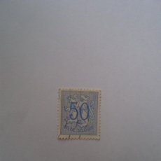 Sellos: SELLO BELGICA 50 CENT 1951 USADO