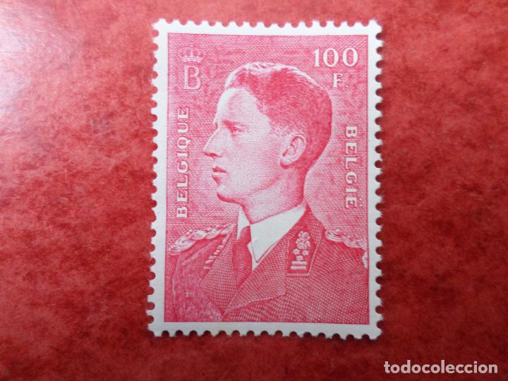 Sellos: :belgica, 1958, balduino I, Yvert 1075 - Foto 1