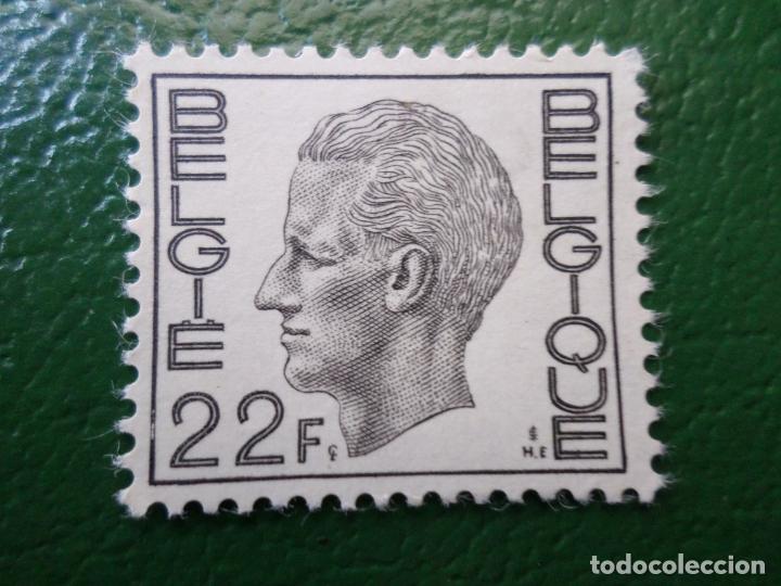 Sellos: :belgica, 1974, balduino I, Yvert 1720 - Foto 1