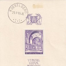 Sellos: HB 1938 BÉLGICA - BASÍLICA DE KOEKELBERG / VT PATRIA VOTUM PERSOLVAT