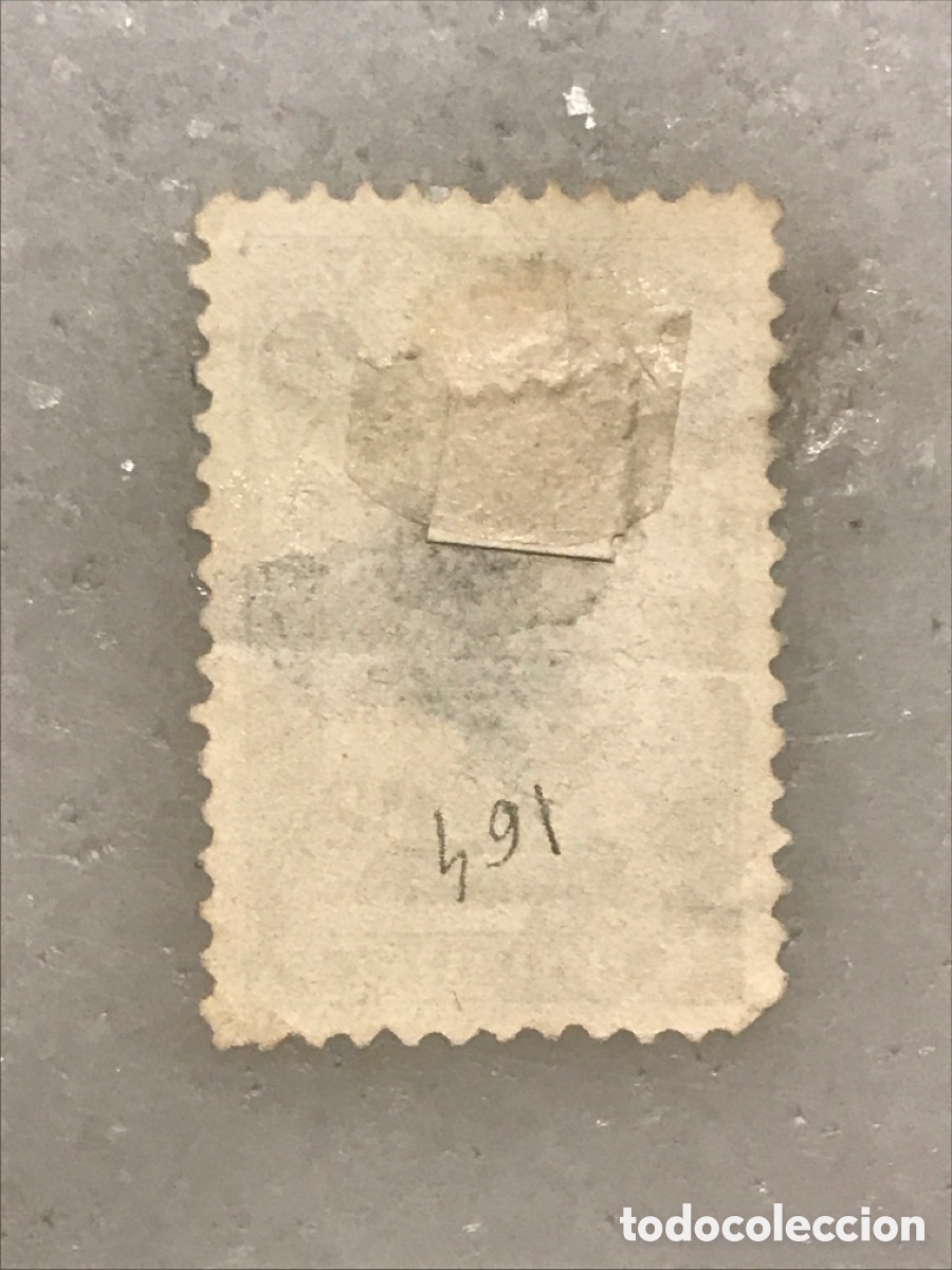 Sellos: Sello Perron de Lieja de 1919 - Foto 3
