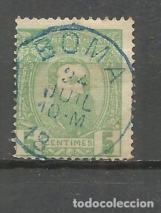 Sellos: CONGO BELGA YVERT NUM. 6 USADO - Foto 1