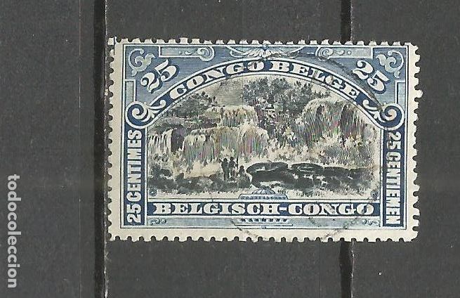 Sellos: CONGO BELGA YVERT NUM. 57 USADO - Foto 1