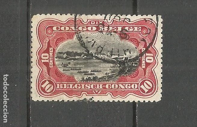 Sellos: CONGO BELGA YVERT NUM. 65 USADO - Foto 1