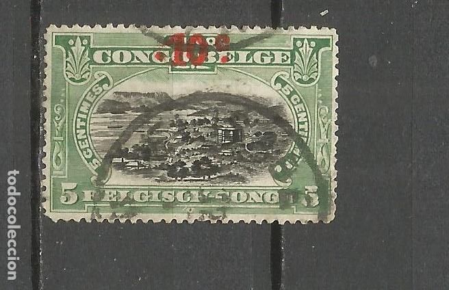 Sellos: CONGO BELGA YVERT NUM. 96 USADO - Foto 1