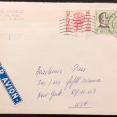 Sellos: DM)1974, BELGIUM, COVER SENT TO THE USA, AIR MAIL, WITH BALDUINO STAMPS, CENTENARY OF THE UNIVERSAL