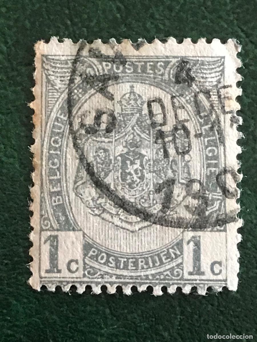 Sellos: 1907-1908 B&eacute;lgica - Foto 1