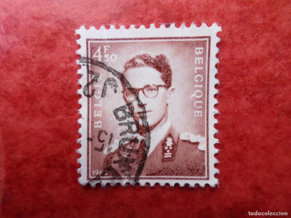 Sellos: +belgica, 1958, balduino I, Yvert 1068A - Foto 1