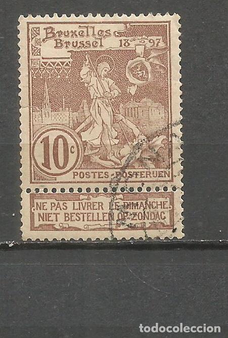 Sellos: BELGICA YVERT NUM. 73 USADO - Foto 1