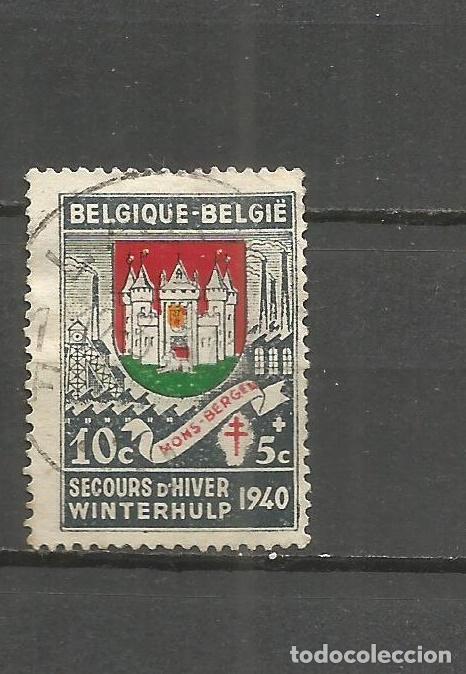 Sellos: BELGICA YVERT NUM. 538 USADO - Foto 1