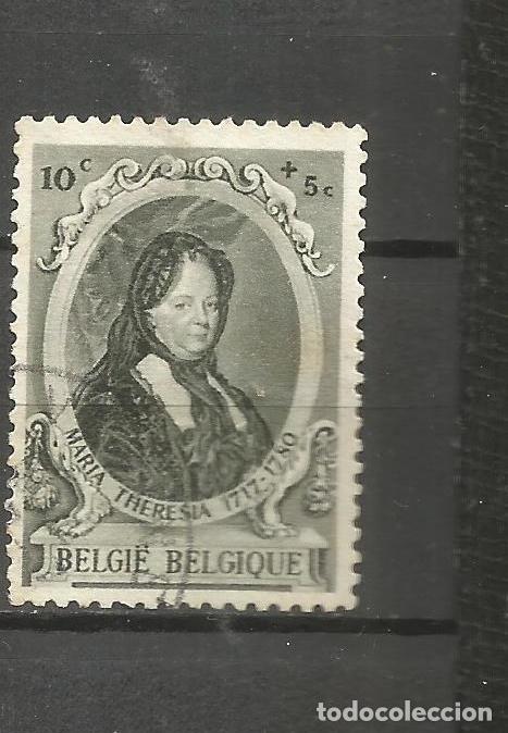 Sellos: BELGICA YVERT NUM. 573 USADO - Foto 1