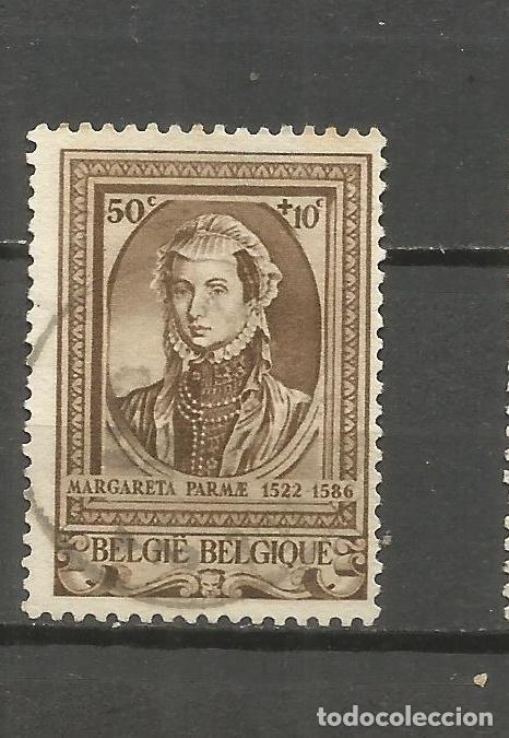 Sellos: BELGICA YVERT NUM. 575 USADO - Foto 1