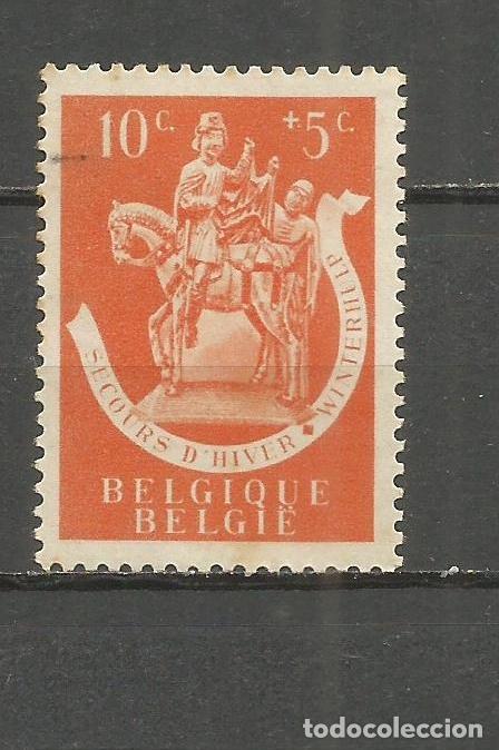 Sellos: BELGICA YVERT NUM. 603 USADO - Foto 1
