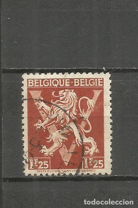 Sellos: BELGICA YVERT NUM. 681 USADO - Foto 1