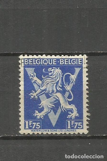 Sellos: BELGICA YVERT NUM. 683 USADO - Foto 1