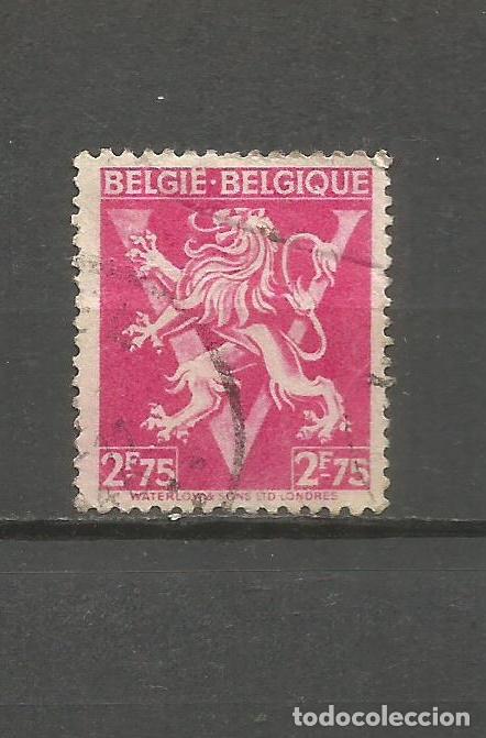 Sellos: BELGICA YVERT NUM. 685A USADO - Foto 1