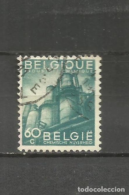 Sellos: BELGICA YVERT NUM. 761 USADO - Foto 1