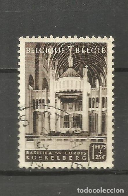 Sellos: BELGICA YVERT NUM. 876 USADO - Foto 1
