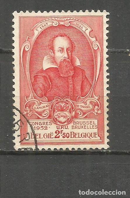 Sellos: BELGICA YVERT NUM. 883 USADO - Foto 1