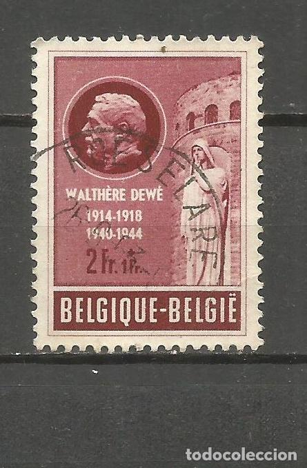 Sellos: BELGICA YVERT NUM. 908 USADO - Foto 1