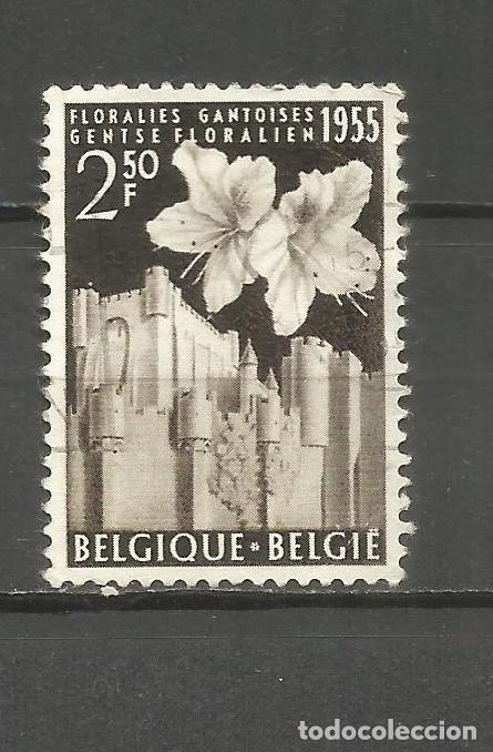 Sellos: BELGICA YVERT NUM. 962 USADO - Foto 1