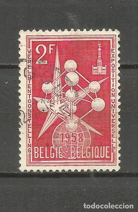 Sellos: BELGICA YVERT NUM. 1008 USADO - Foto 1