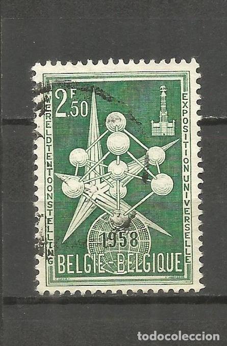 Sellos: BELGICA YVERT NUM. 1008A USADO - Foto 1