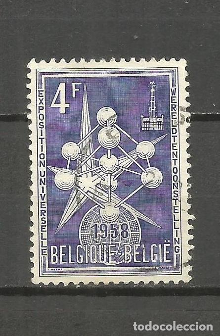 Sellos: BELGICA YVERT NUM. 1009 USADO - Foto 1
