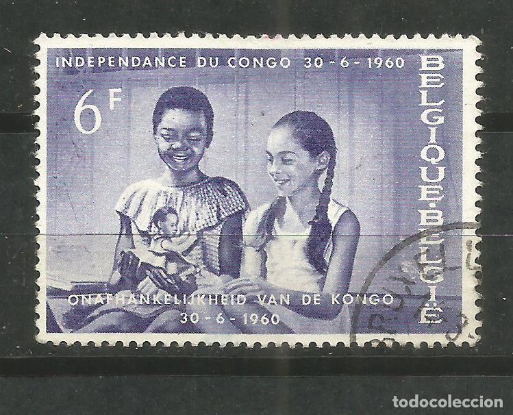 Sellos: BELGICA YVERT NUM. 1145 USADO - Foto 1
