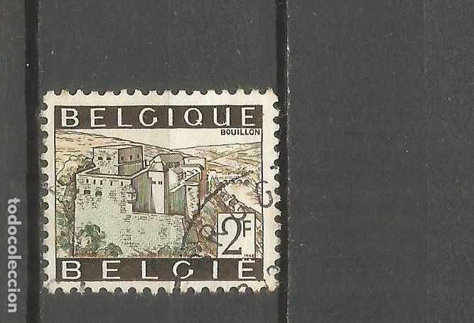Sellos: BELGICA YVERT NUM. 1397 USADO - Foto 1