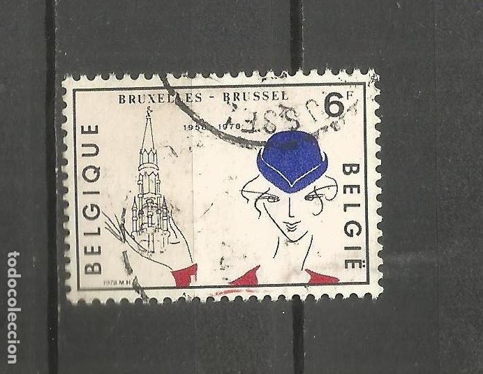 Sellos: BELGICA YVERT NUM. 1904 USADO - Foto 1