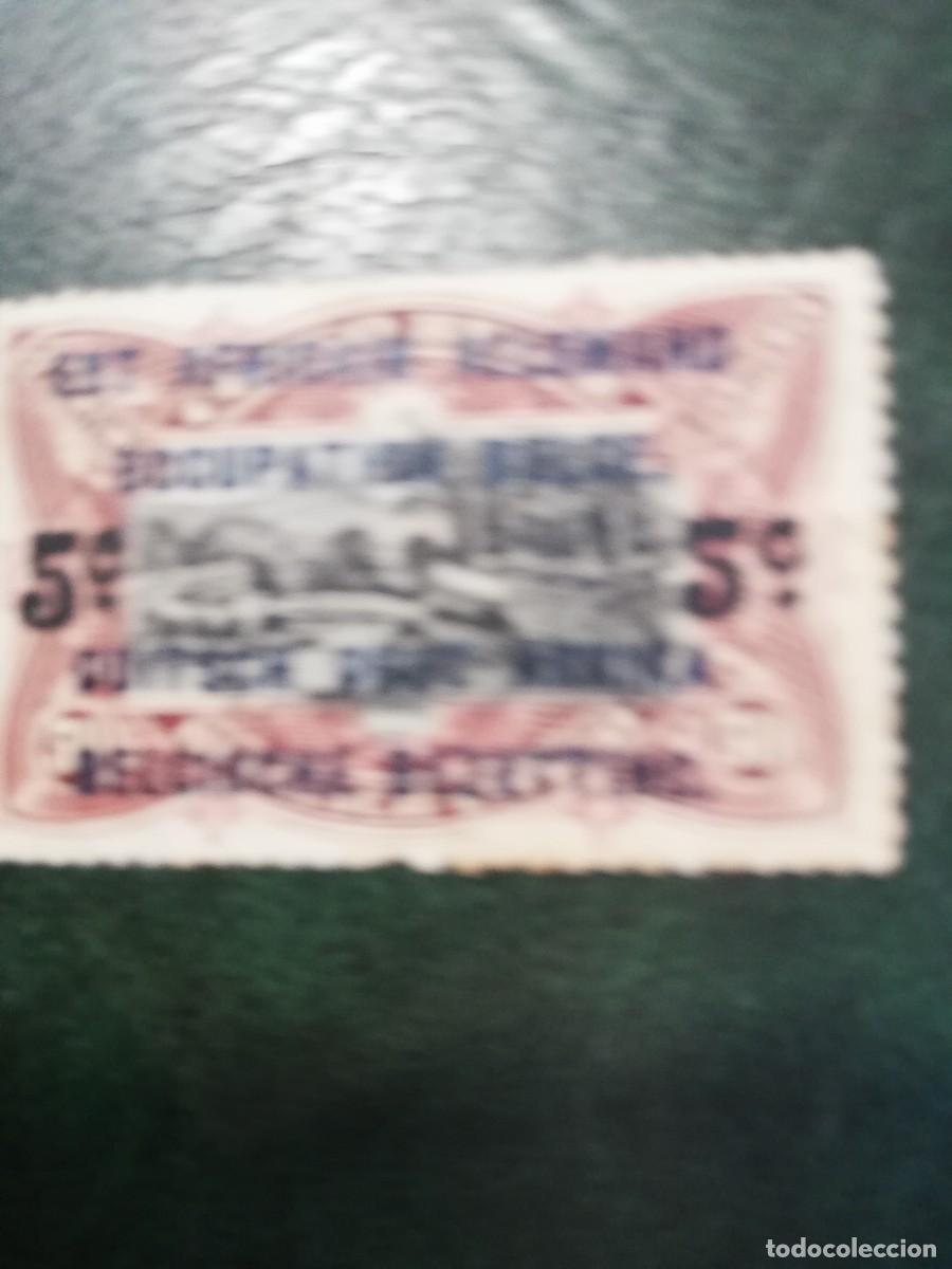 Sellos: CONGO BELGA A&Ntilde;O 1922 - Foto 1