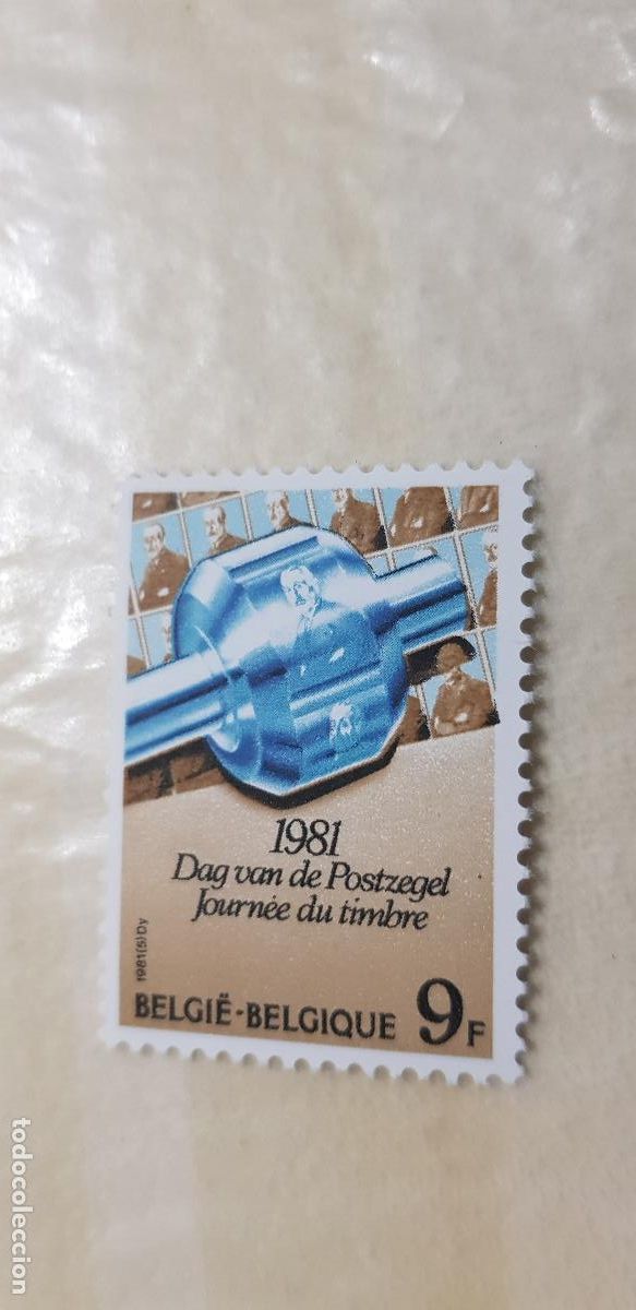 Sellos: 1981 dia del sello nuevo - Foto 1